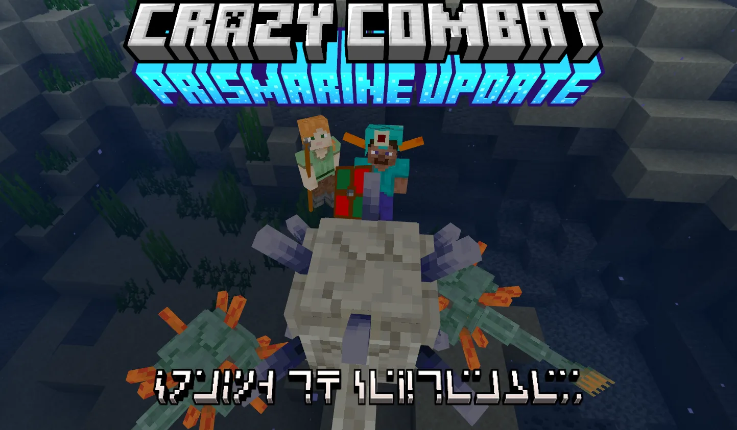 Обновление Prismarine в моде Crazy Combat: броня, инструменты и вишни