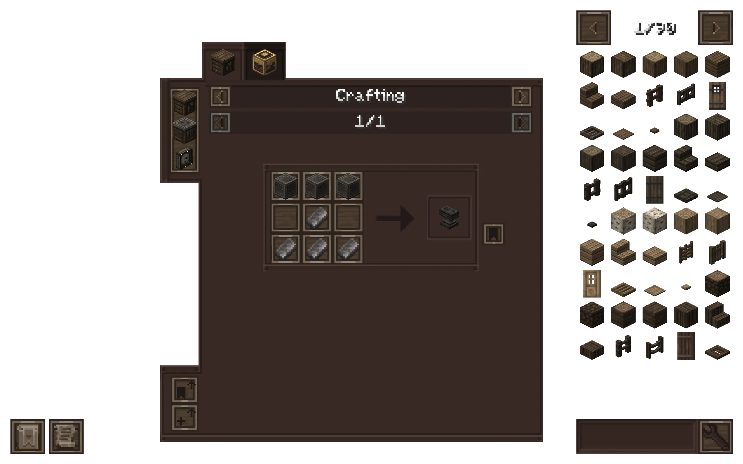 Интерфейс мода Excalibur с поддержкой JEI: аккуратная сетка предметов.