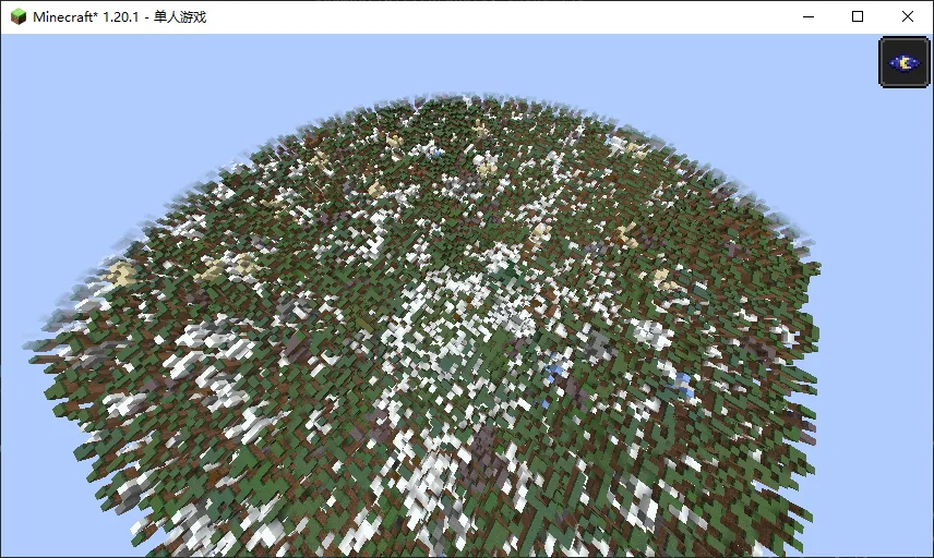 Небо с эффектом шума в Minecraft