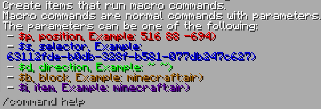 Справка по команде /command в моде Command Master