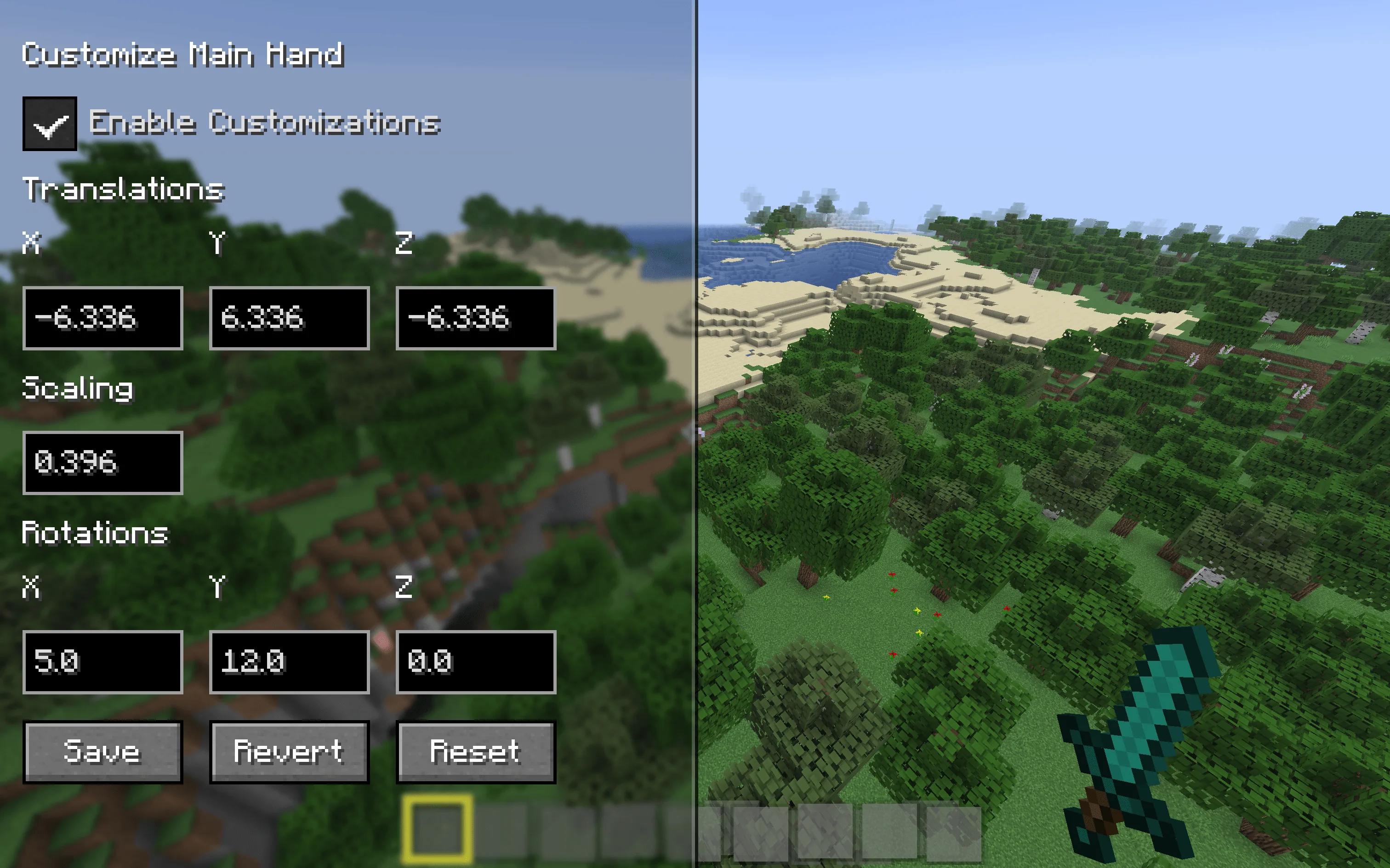 Настройка отображения предметов в руках: изменение положения, масштаба и угла поворота.