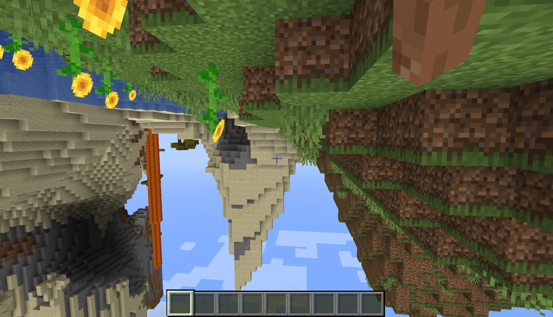 Демонстрация шейдера Upside Down от первого лица