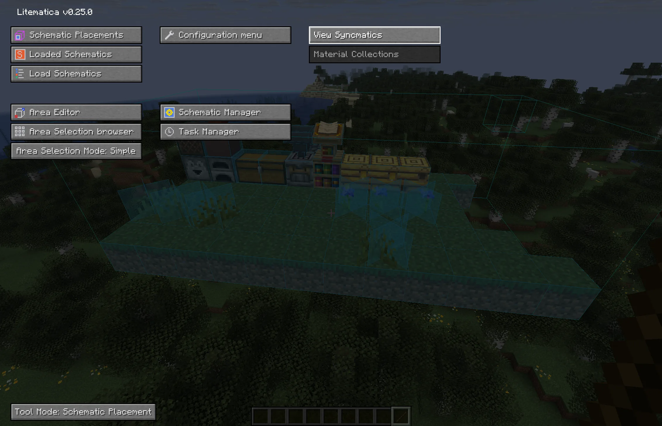 Инструкция по доступу к серверным схемам в Syncmatica.