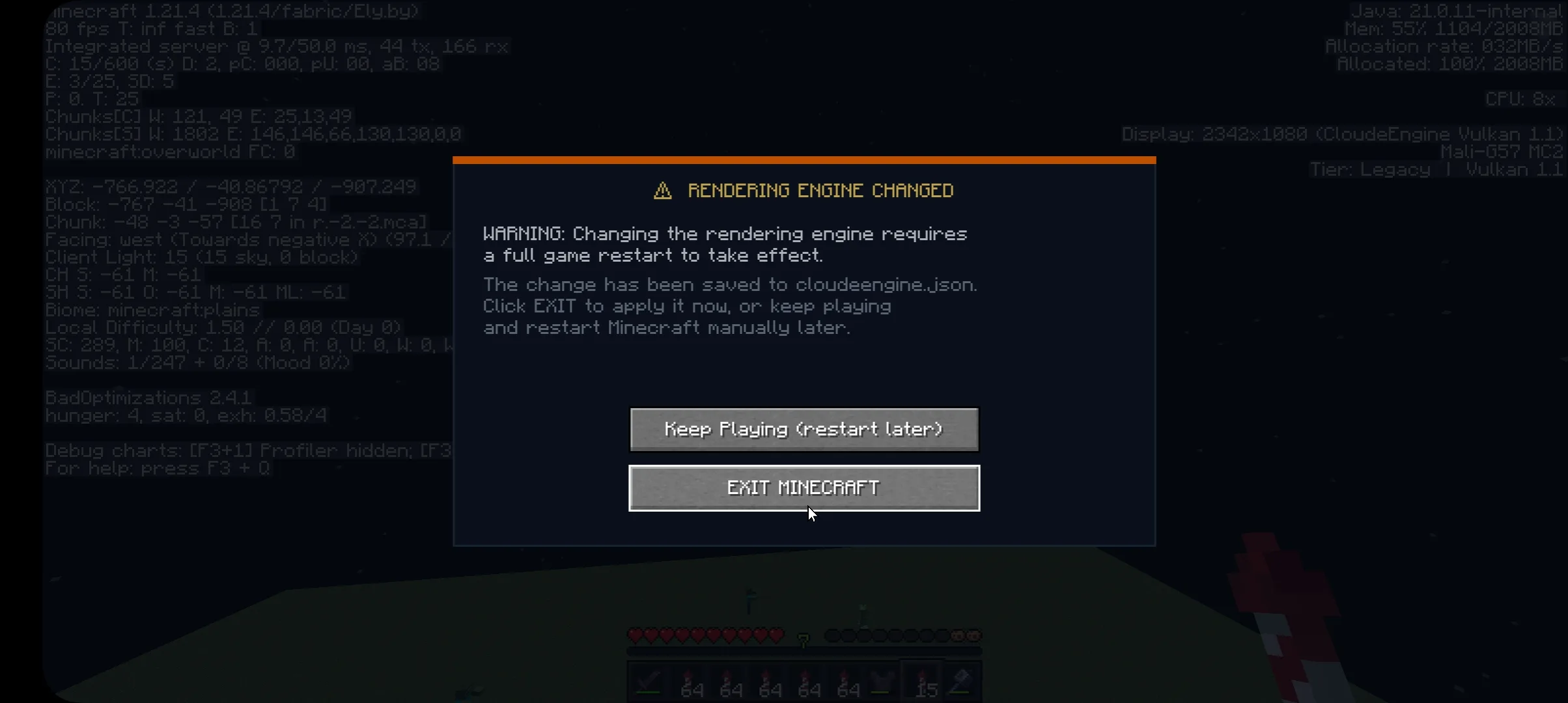 Уведомление о перезапуске игры для применения настроек CloudeEngine
