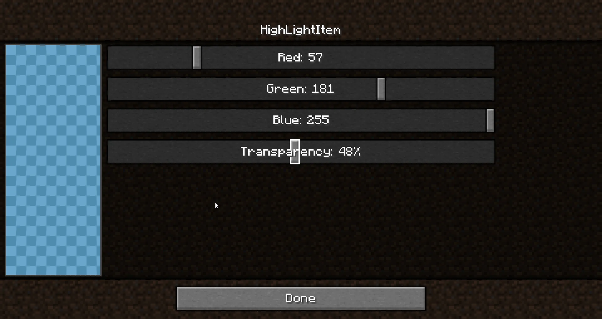 Настройка цвета в моде HighLightItem