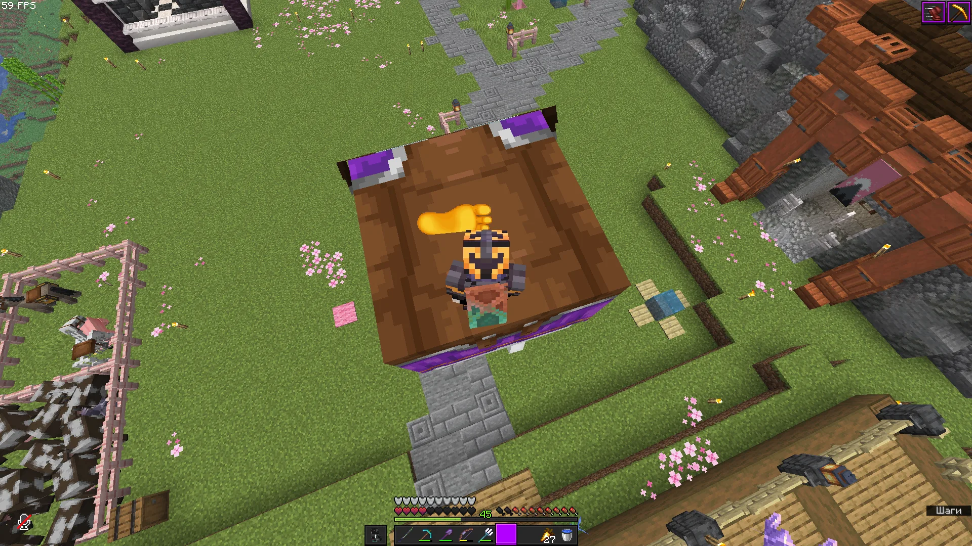 Элемент ресурс пака Pyatochka.patpat