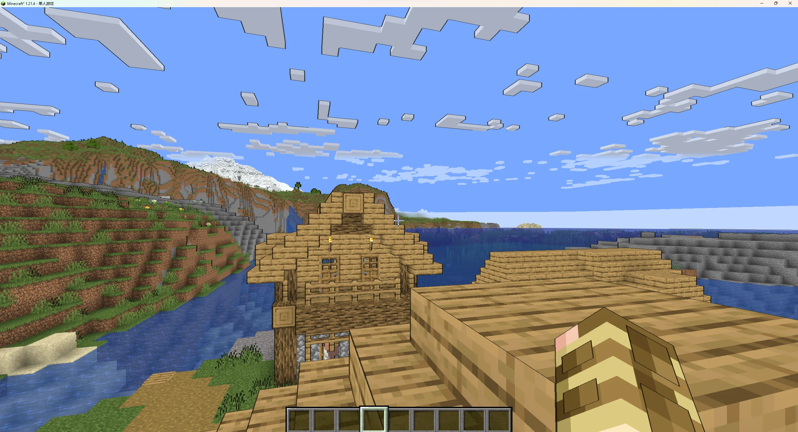 Шейдер с контуром в Minecraft.