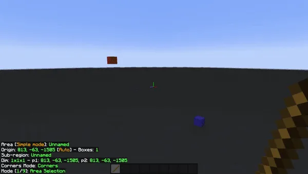 Синхронизация WorldEdit в моде Technical Utilities