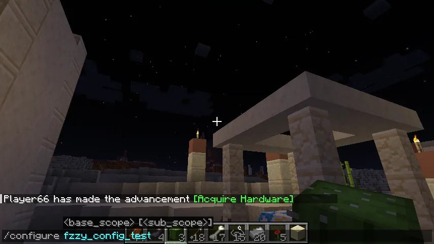 Интерфейс команды /configure для доступа к настройкам модов.