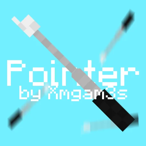 Логотип ресурс-пака Pointer