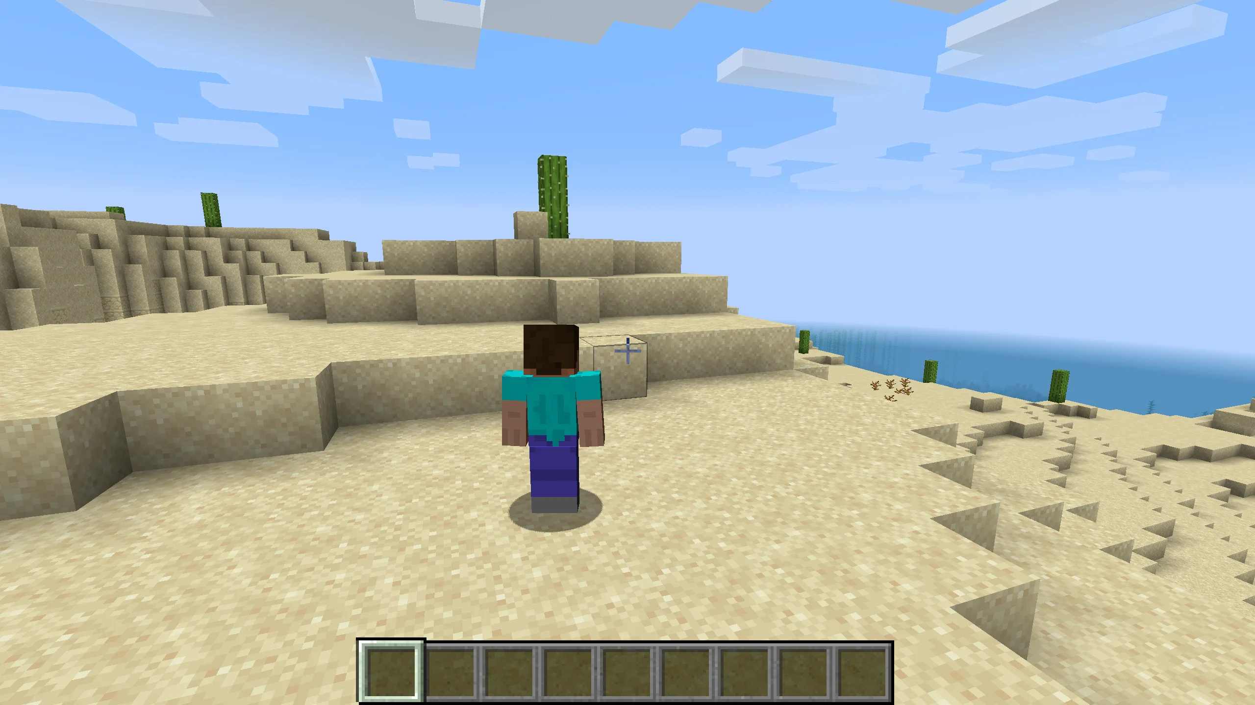 Вид от третьего лица через плечо в Minecraft.