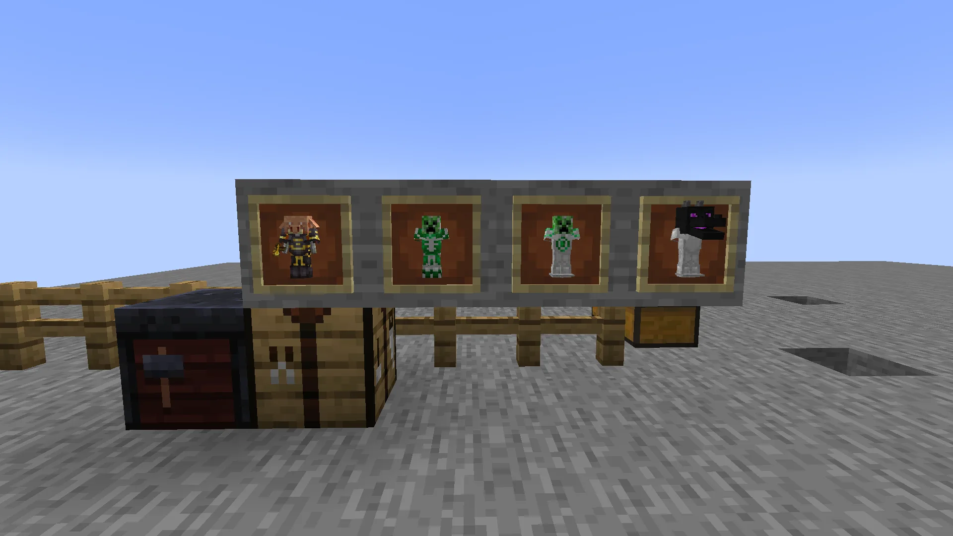 Стойки для брони в рамках