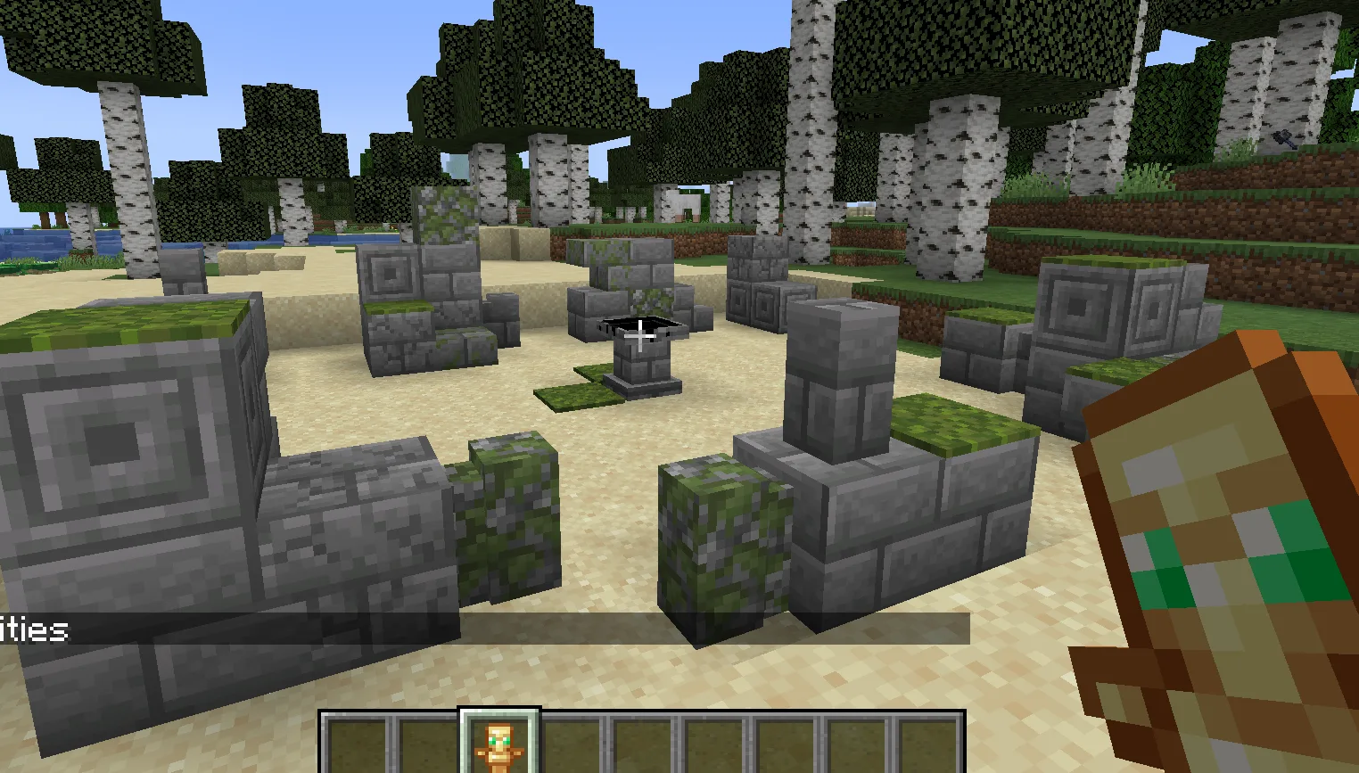 Алтарь Пустоты из мода ThunderSheep's Creatures