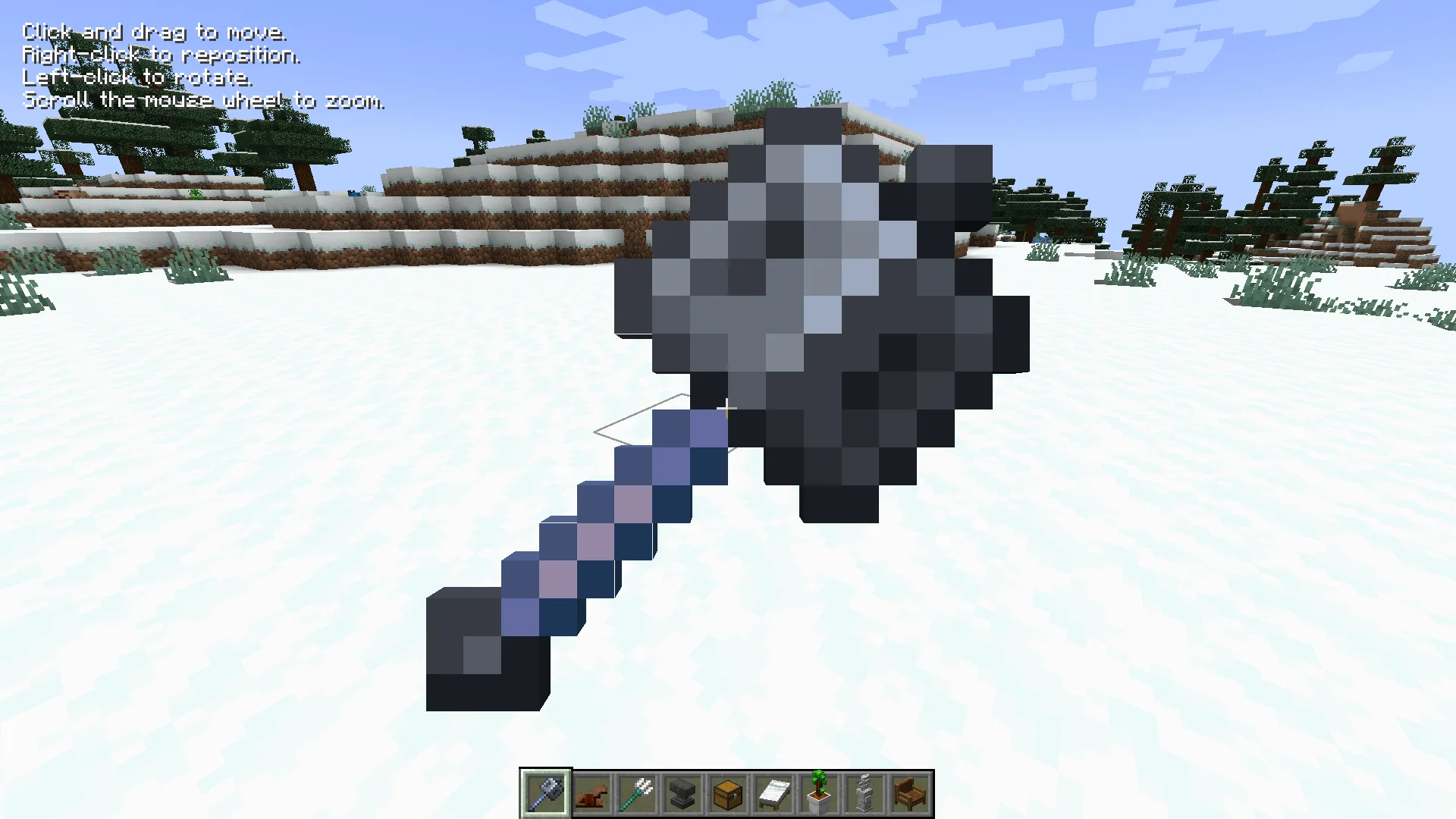 Просмотр характеристик ванильных предметов в моде Inspectability.