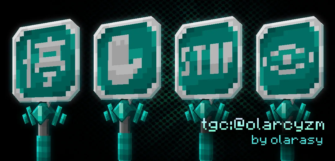 Знамя с дизайном PWStop