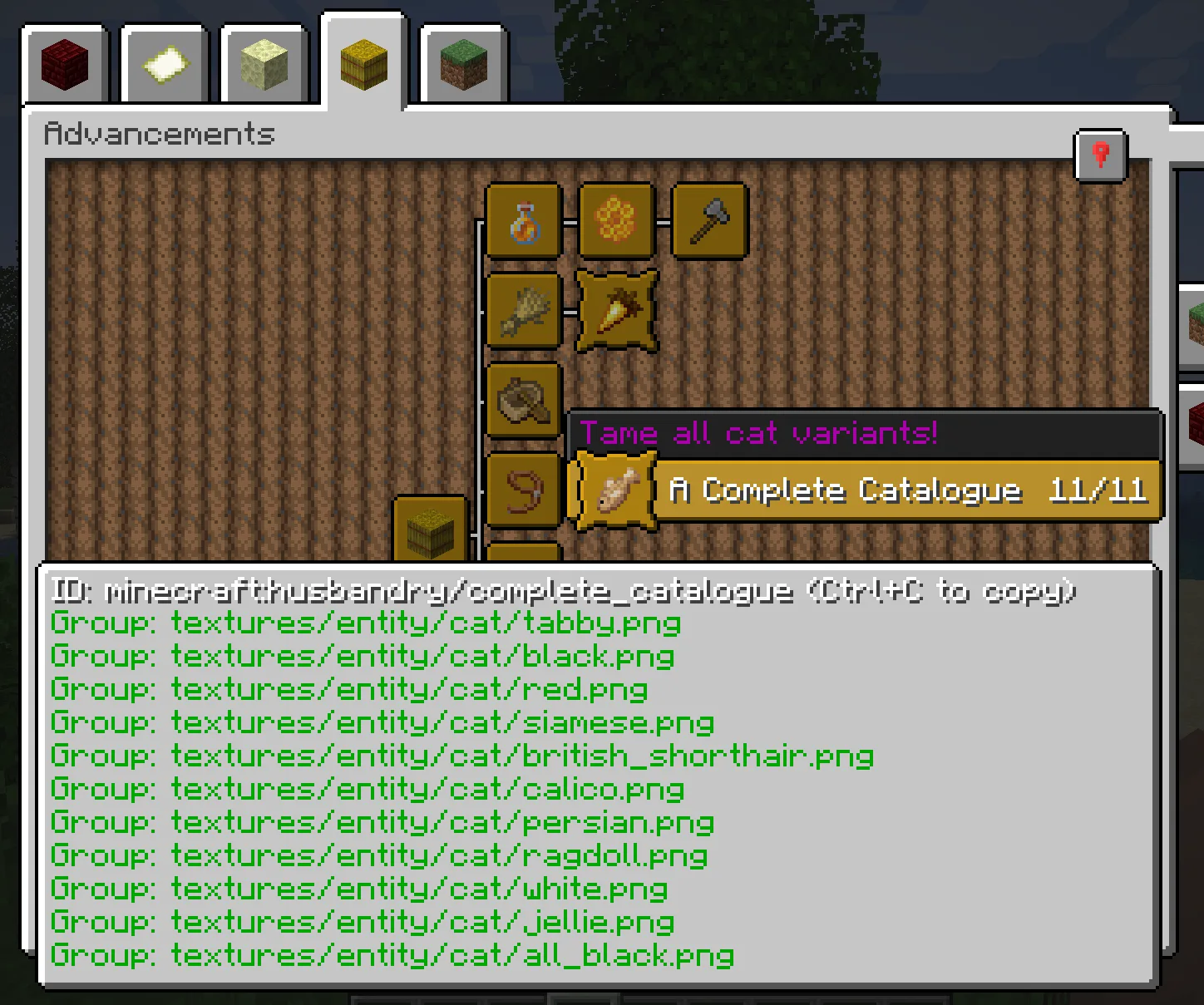 Интерфейс мода Paginated Advancements с включенными отладочными функциями и кастомными рамками.