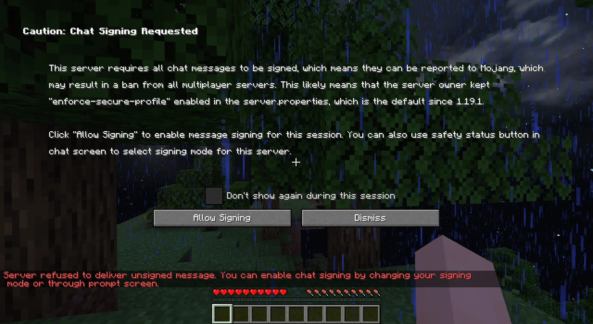 Уведомление о запросе подписи чата в Minecraft.