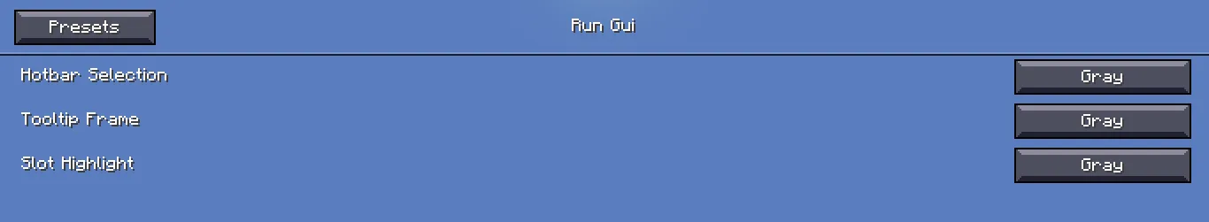 Меню настроек Respackopts в моде Run's GUI