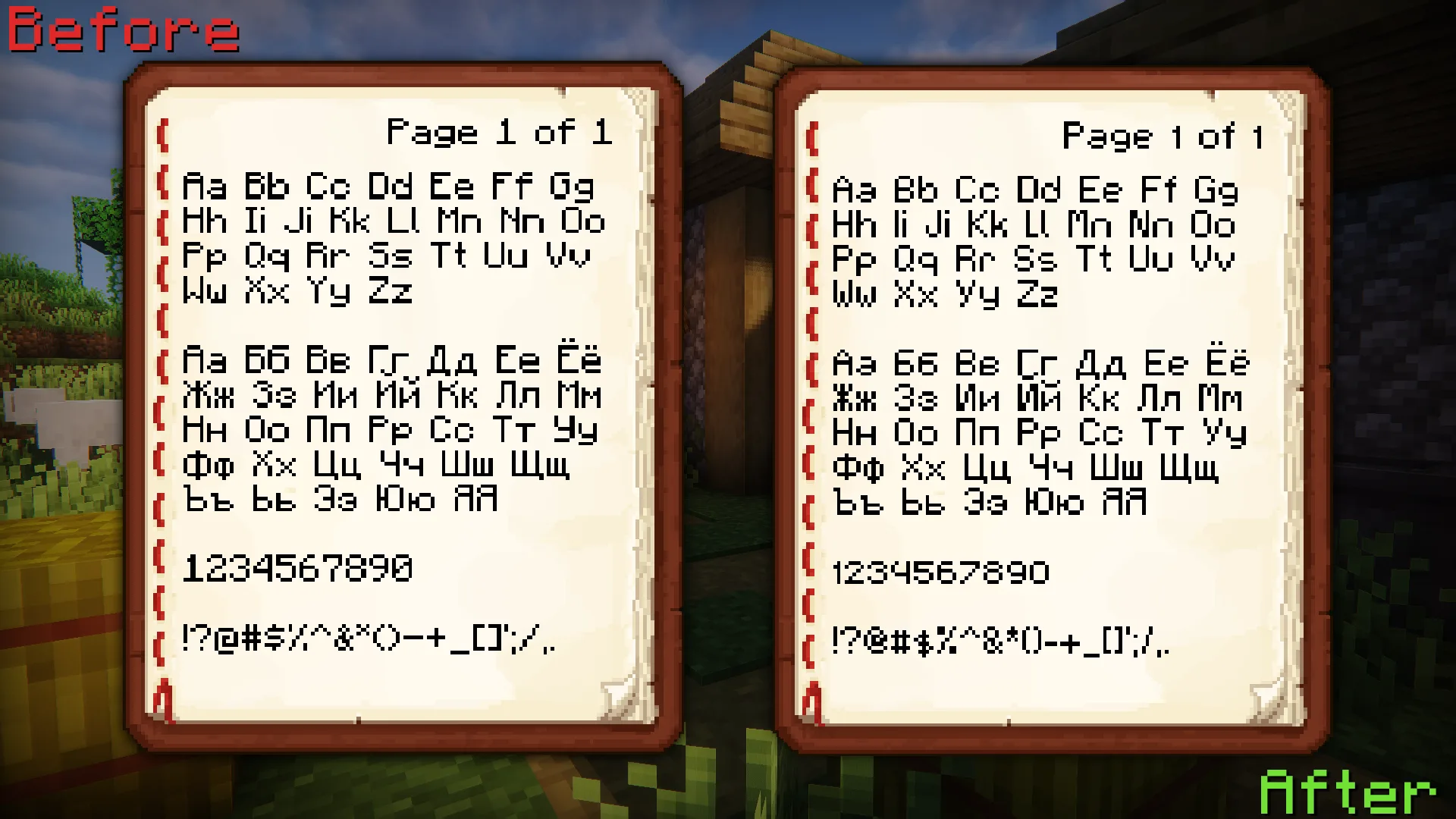 Скриншот шрифта Fresh Font в интерфейсе Minecraft.