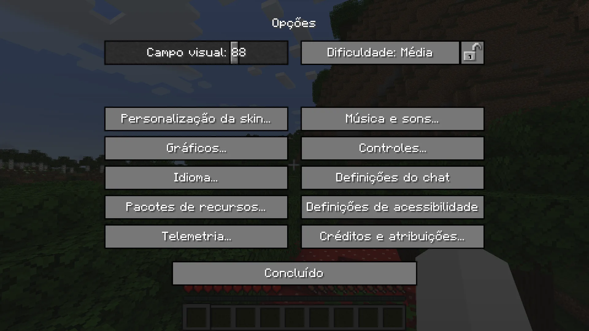 Кнопка интерфейса Better Java UI