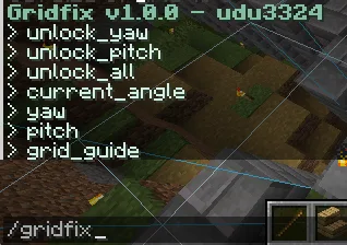 Команда помощи в моде Gridfix