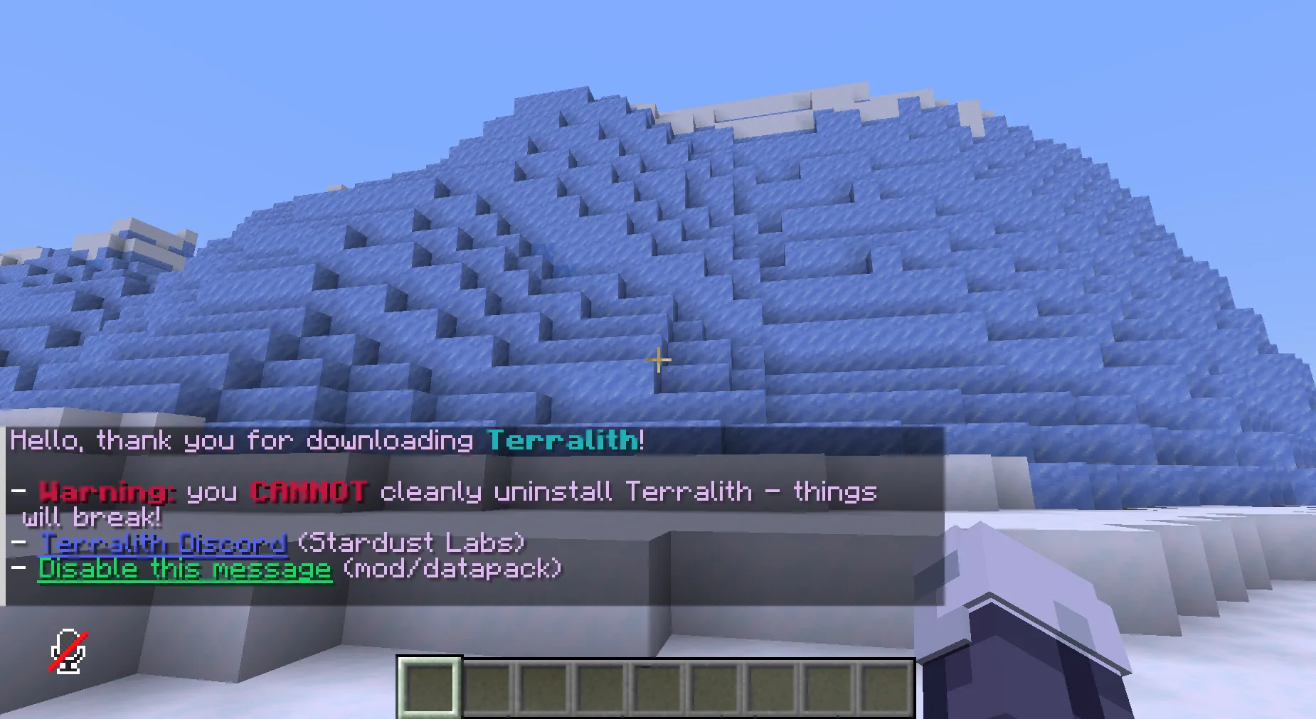 Текстовое сообщение с приветствием Stardust Labs в Minecraft.