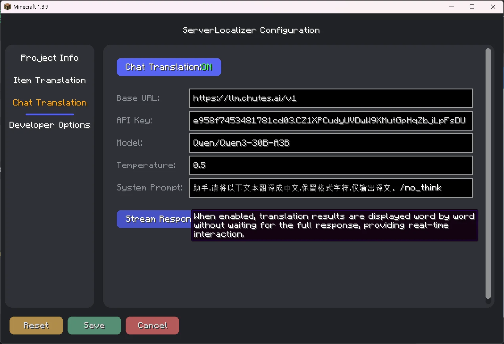 Окно конфигурации мода ServerLocalizer