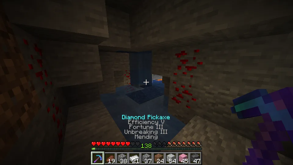 Интерфейс мода Held Item Info с отображением чар предмета.