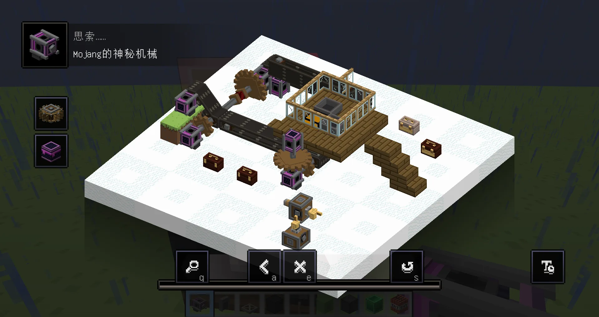 Ресурс-пак SimpleTexturePack-Create: текстура фургона Mystery Machine в стиле Minecraft.