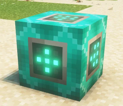 Цепной командный блок (безусловный) с шейдерами Complementary Reimagined в ресурс-паке Programmatic Command Blocks.