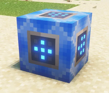 Повторяющийся командный блок в Minecraft с шейдерами Complementary Reimagined.