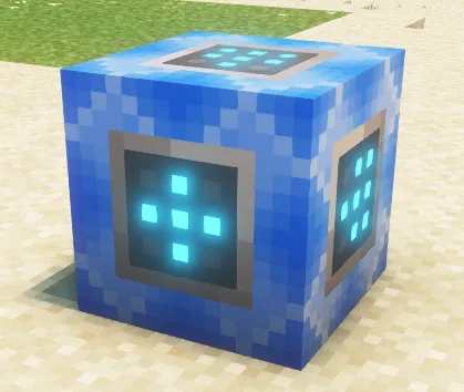 Мерцающий повторяющийся командный блок с шейдерами Complementary Reimagined.