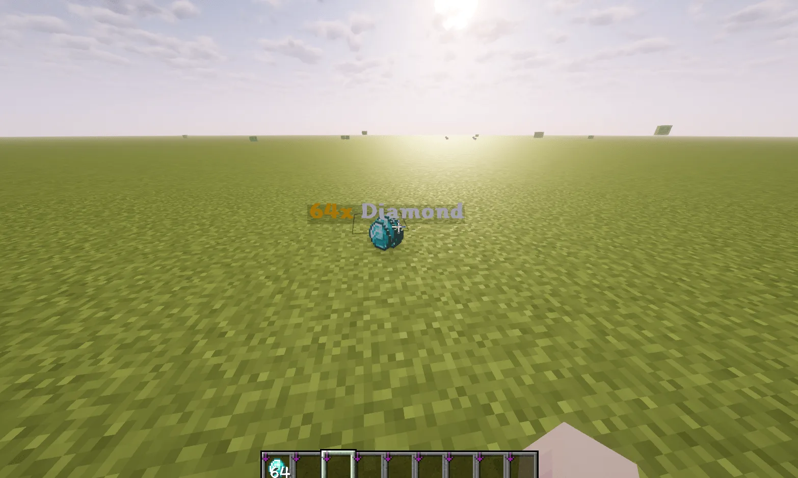 Скриншот интерфейса мода SuperStack для Minecraft.
