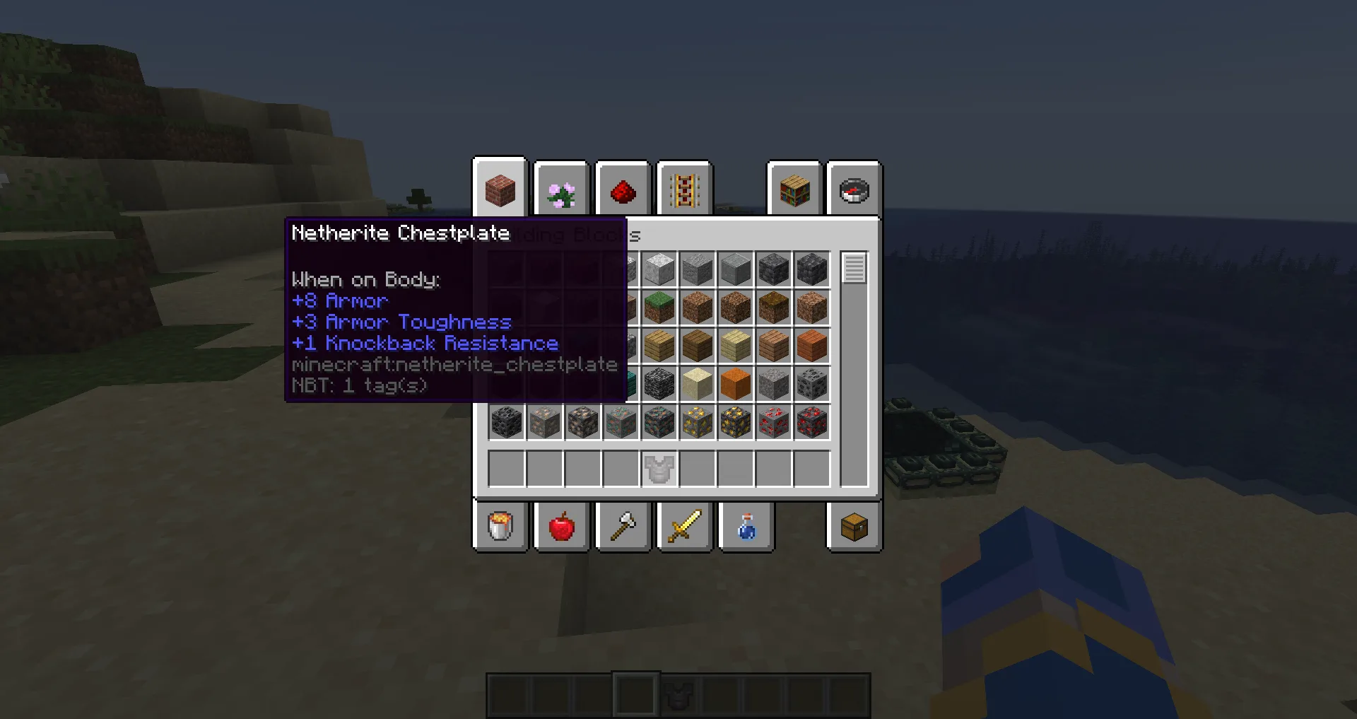 Интерфейс Minecraft с перемещаемой подсказкой для предмета.