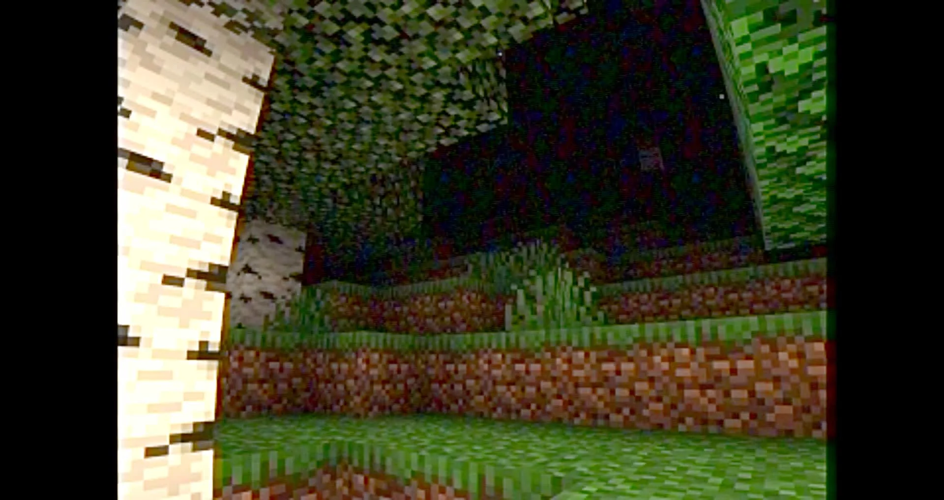 Березовый лес ночью в стиле VHS.