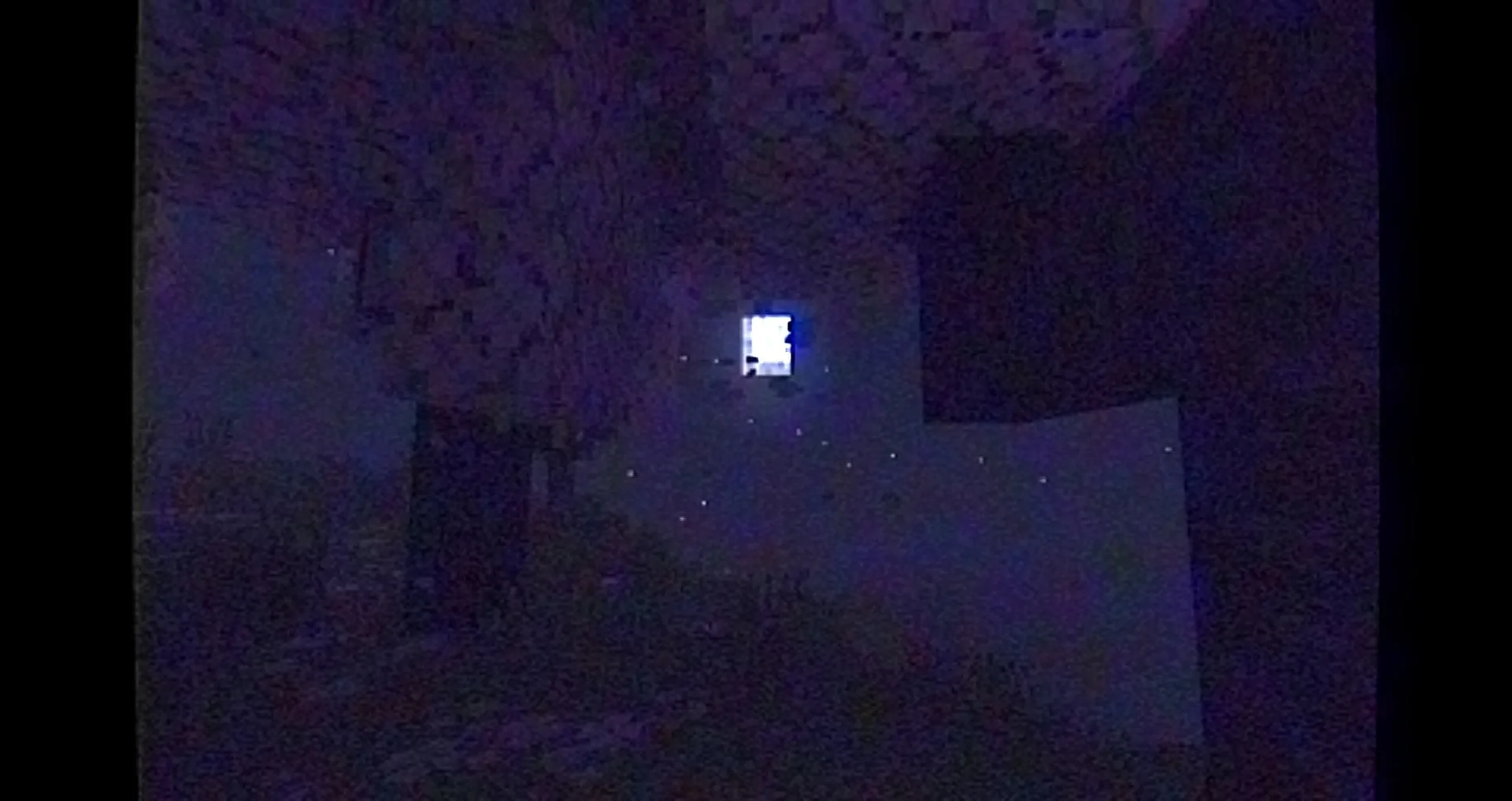 Вишневая роща ночью в стиле VHS.