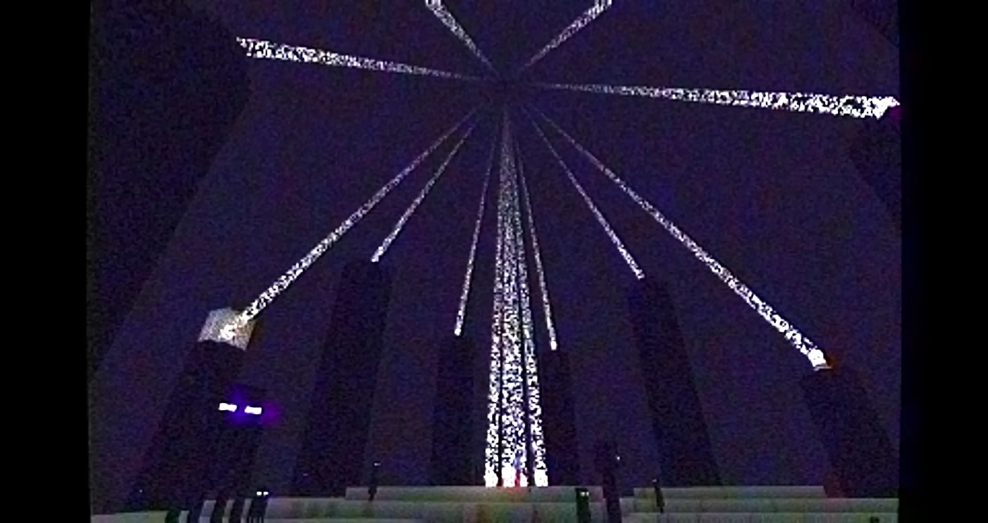 Анимация воскрешения Иссушителя в стиле VHS.