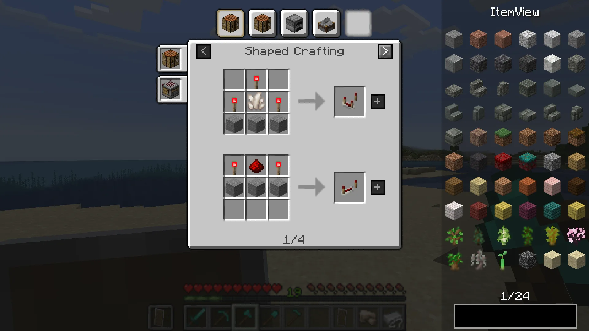 Интерфейс мода Extended ItemView с отображением рецептов крафта.