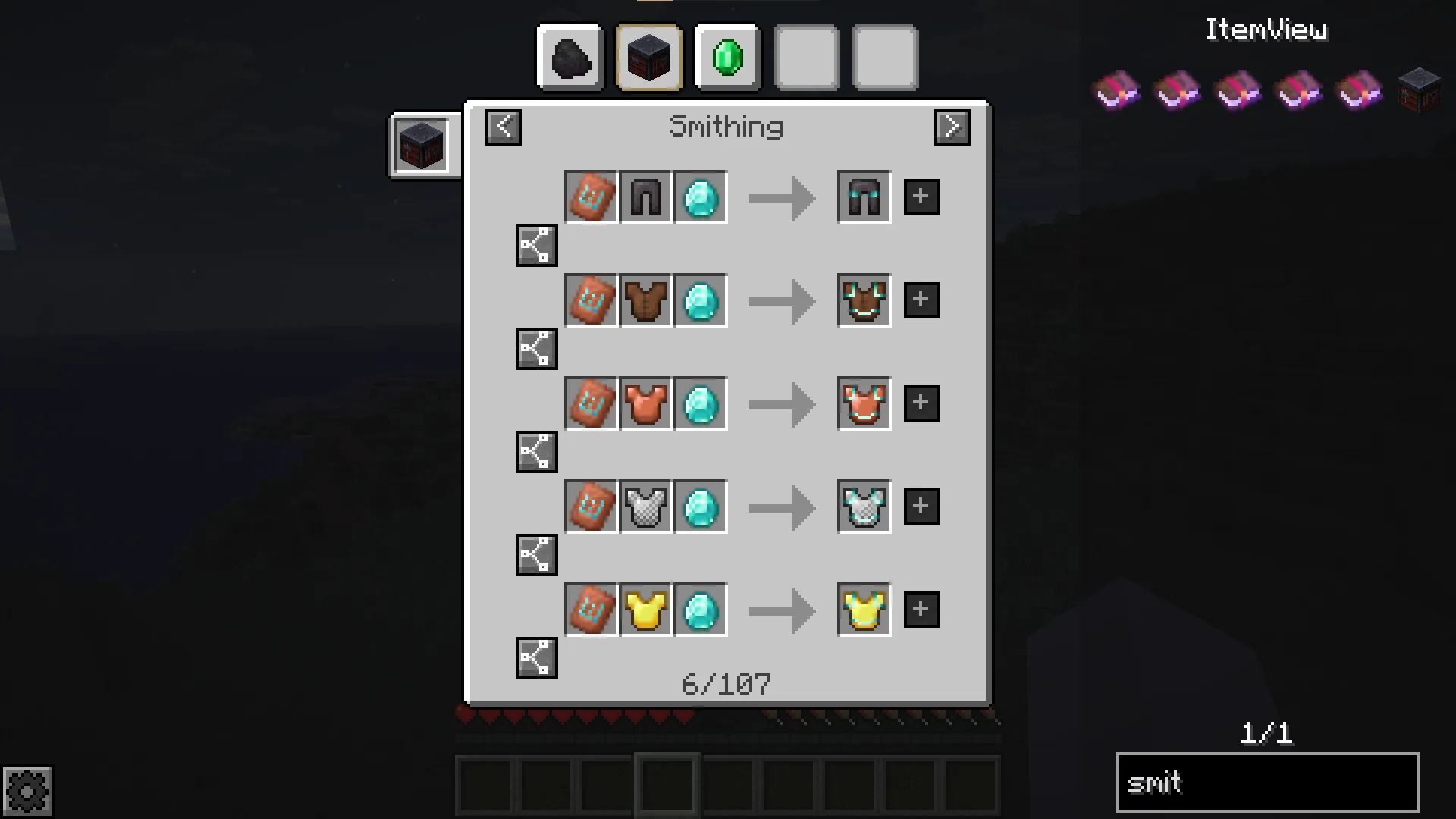 Интерфейс мода Extended ItemView с кнопкой для обмена рецептами в окне просмотра.