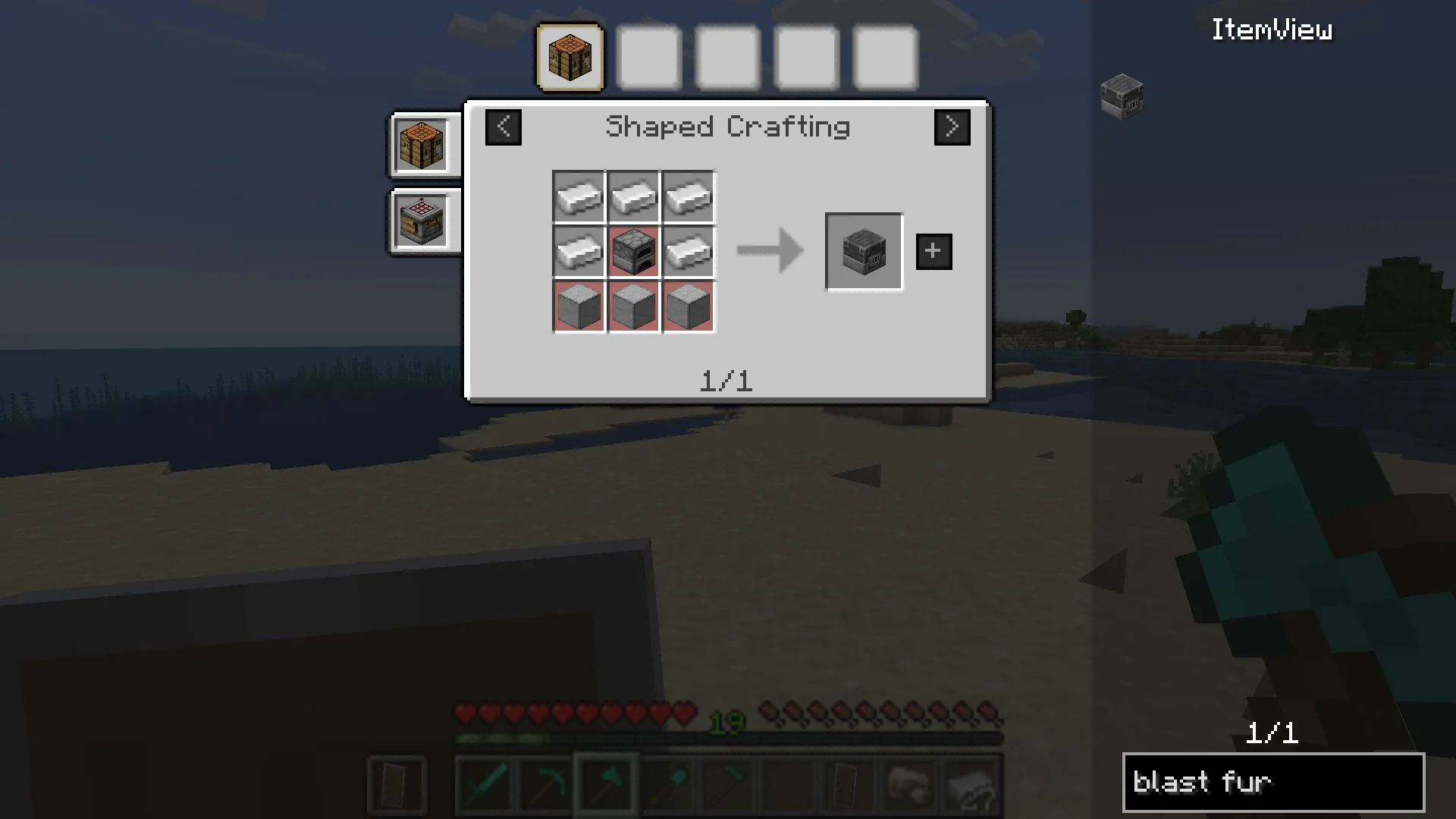 Интерфейс мода Extended ItemView с подсветкой ингредиентов рецепта.