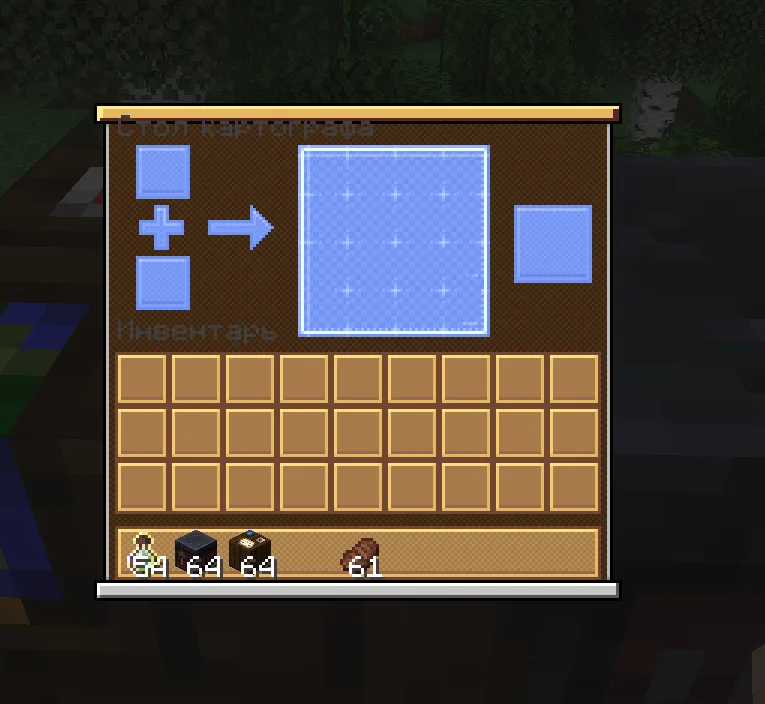 Интерфейс стола картографа в стиле Create GUI