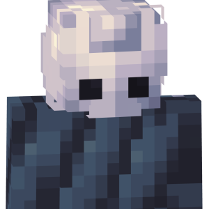 Безмолвный странник пустоши - Спереди