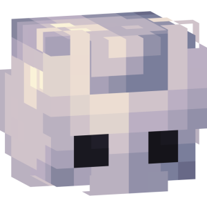 Безмолвный странник пустоши - Голова