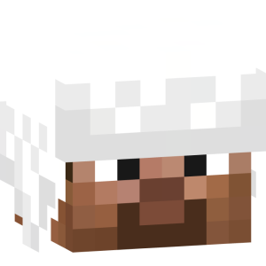 Белоснежный странник - Голова