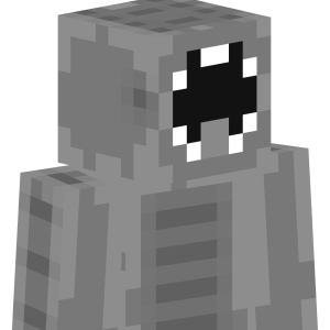 Серый монстр - Сбоку