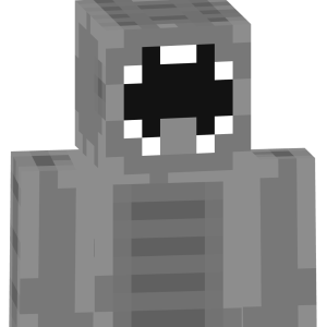 Серый монстр - Спереди