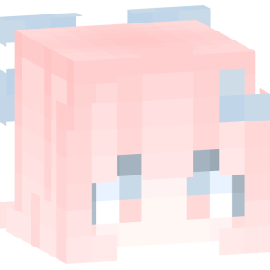 Нежно-розовая мечтательница - Голова