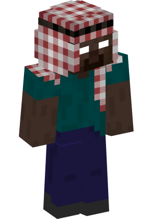 Арабский житель