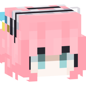 Розовая аниме-горничная - Голова