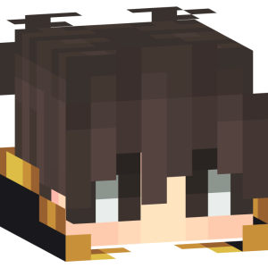 Мрачный золотой странник - Голова